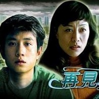 成人激情四射